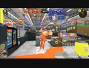 【心が折れた漢の】ロラコラ振るならアツく振れ【ガチホコ】