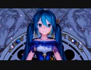 【MMD】『Espiazione』「Sour式改変初音ミク夜蝶(Night Butterfly)」