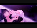 甘い毒とシャンデリア/feat.可不