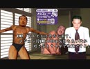 第490位：迫真メンヘラ部 メジコンの裏技.DXM