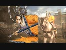 【三国志大戦】エンジョイすると決めた双無さん　(闘覇者)レベル１６