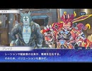 東京放課後サモナーズ　実況余談プレイ　宇宙からの脅威編　その10