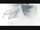 Fallen leaves【特急サンダーバード・しらさぎ】