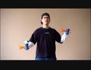 【けん玉】ダップル 踊ってみた【ベネトナシュ】