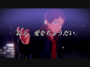 ノイローゼ【OC】