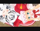 【東方ＭＭＤ】博麗神社で、バレンタインデーのお返し