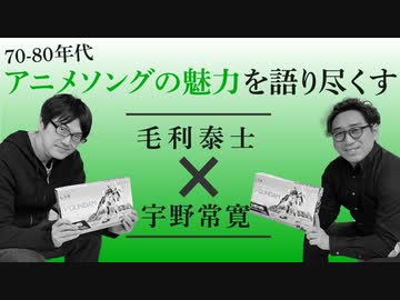 人気の「仮面ライダーZX」動画 80本 - ニコニコ動画
