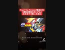 Trust You Forever/鵜島仁文(機動武闘伝Gガンダム)カラオケで歌ってみた