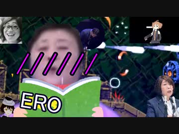 私的オールスターの洞窟物語