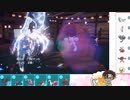 【ポケモンSV】S16ひびのポケモンSVサザンドラ絶対選出part15【サザンドラ】