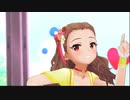 【デレステMV】書き終わったラブレター　ワンステップス（関裕美、白菊ほたる、森久保乃々）
