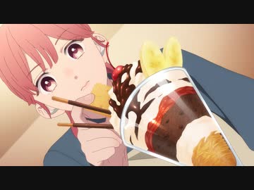 ゆびさきと恋々 Sign.11「約束」