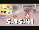 【RTA】Splatoon3 サイドオーダー 全武器攻略 5時間35分41秒 part1