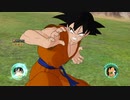 DRAGON BALL: RAGING BLAST