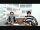 3月14日放送『本田礼生の不定期配信』第22回