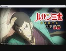 デイリーMJ_20240314