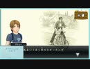 #9 アナザーコード:R 記憶の扉 【女性実況】【Wii】