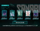 SANABI speedrun total24:23.90 自己ベスト集