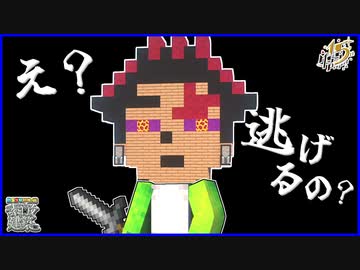 遂にあの大人気キャラクターもアン〇ンマンファミリーに参戦！#11【マイクラMSSP最強の匠4人】