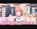 ギリギリで生きてるみこち【ホロライブ/切り抜き/さくらみこ】