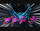 MIDメイジでエメラルドを目指す 【3～5日目】【League of Legend】