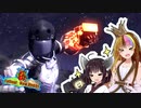 【Fo:NV】灰と粘液と世紀末 Part36【ギャラ子/東北きりたん】