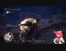 【ＭＨＷ：ＩＢ】呼び戻されてアステラ　ラージャン戦【東方】