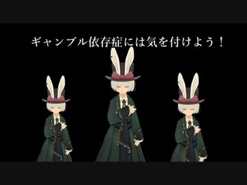 おち○ち○はさぁ、ご褒美なんだよっ!.VRC.GTA5