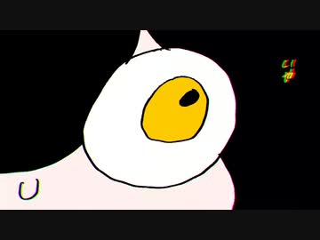 cover『ねぇよな』(meiyo ver.) 小春六花