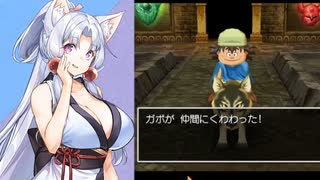 【ドラゴンクエスト7】データ消失にも負けずすぐ喧嘩するドラクエ７【ボイスロイド実況プレイ】19