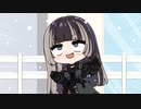 【手描き】雪でテンションが上がり遊んでたら配信に遅刻しそうになったらでん