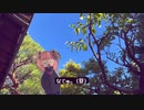 やさしい魔子