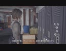 【Life is Strange】探偵ごっこ第1弾！part17
