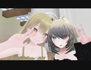 リラちゃんと見るタモシキのホワイトデー/前編
