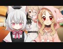 【劇場】小夜ミコTTと1日遅れのホワイトデー【VOICEVOX】