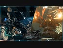 vsモーターボール バイクに乗りながら戦っていいやつじゃない【FF7R/初見実況プレイ】41≪PRAZOKS≫