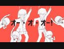 【初投稿】弱者が太陽系デスコ歌ってみた【MUTEKIJAKUSHA】