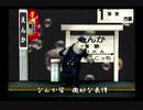 くまうた（7023）「ホワイトデー二〇ニ四」　唄：嵐山クマ男（夫）
