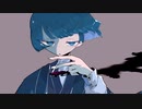 Lune / 春日部つむぎ