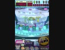 ヒョーザーン【最高MAX99枚BET】