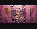 ファントマ / てにをは　歌ってみた