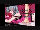 【Ø】ロミオとシンデレラ【歌ってみた】
