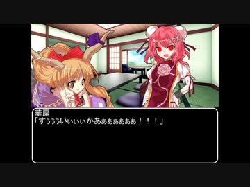 【ＭＨＷ：ＩＢ】呼び戻されてアステラ　第六十三話終了後【東方】