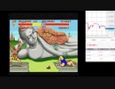 【ストⅡ】JK vs サガット