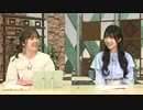【＃２３／MC：長江里加】山崎エリイの『まだまだゲスト山崎エリイ』【2023/5/12放送分】