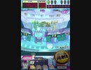 ヒョーザーン【最高MAX99枚BET】