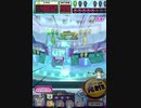ヒョーザーン【最高MAX99枚BET】