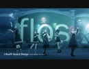flos / MORE MORE JUMP！ × MIKU AI Pure【プロセカバーチャルシンガー救済計画】