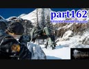 【FF15☆part162】FF上級者(自称)がFINAL FANTASYシリーズ1から楽しく実況プレイ♪