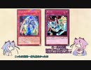 【遊戯王マスターデュエル】ヒメミコ毎度お馴染み迷走
